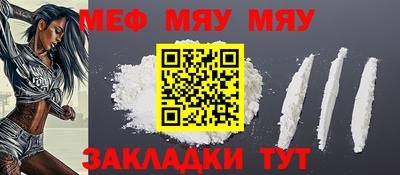 таблы Владимир