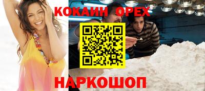 амфетамин Владивосток
