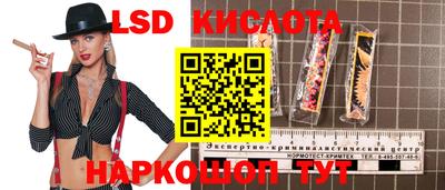 амфетамин Владивосток
