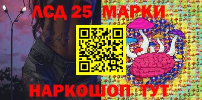 амфетамин Владивосток