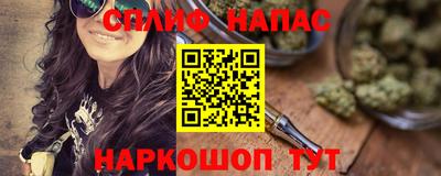 таблы Владимир