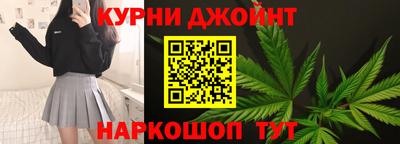 амфетамин Владивосток