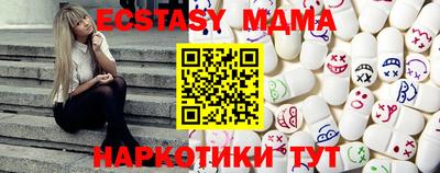 амфетамин Владивосток