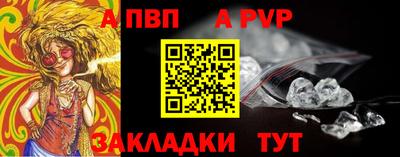 таблы Владимир