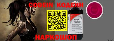 таблы Владимир