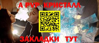 таблы Владимир