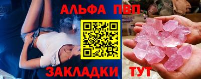 таблы Владимир