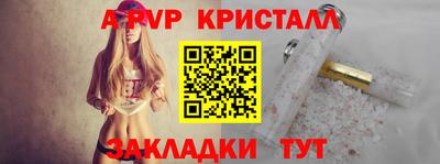 таблы Владимир