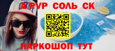 таблы Владимир