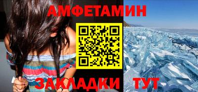 таблы Владимир