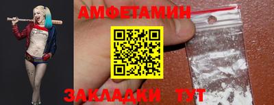 таблы Владимир