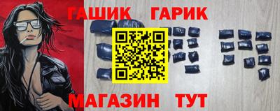 таблы Владимир