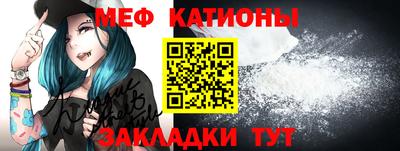 бутират Владикавказ