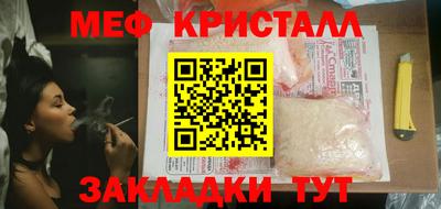 таблы Владимир
