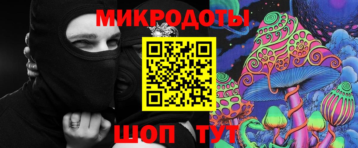 Псилоцибиновые грибы Magic Shrooms  Галлюциногенные грибы GOLDEN TEACHER  Полевской  Вход с VPN 
